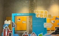 搭建炫领分站，如何快速搭建炫领分站？