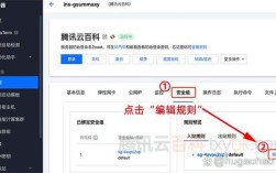 如何开启服务器端口，服务器端口如何正确开启？