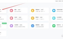 搭建网页的流程，搭建网页的流程具体步骤是怎样的？