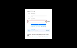 小程序登录信息在哪看?
