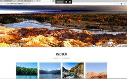 乌鲁木齐网站搭建，乌鲁木齐网站搭建多少钱？