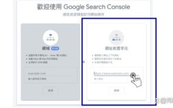 问题提交如何快速被收录？