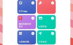 HTC手机上锁命令是什么？