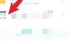百度快照如何添加？