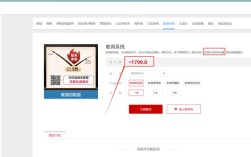 小程序排名靠前有何秘诀？