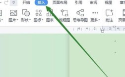 wps如何将手动编号批量删除，WPS如何批量删除手动编号？