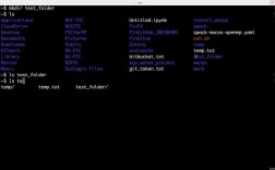 终端命令怎么输入？