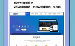 免费个人搭建网站