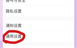 百度云智能建站如何取消，百度云智能建站如何取消？