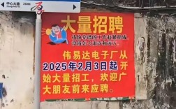 为什么现在招聘这么难，招聘为何越来越难？
