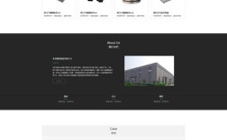 机械网站搭建推广，机械网站如何搭建推广才有效？