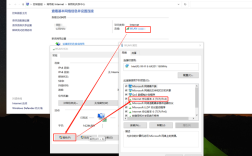 远程桌面连接命令如何正确关闭？