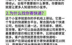 如何了解您的站点使用的版本，如何查看网站版本信息？