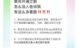 如何才能让百度秒收，百度秒收到底怎么做？