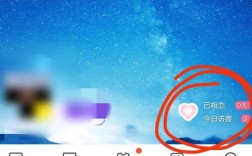 如何一进空间就是主页，如何一进空间就自动跳转到主页？