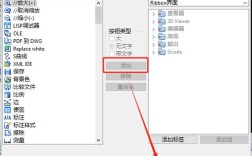 CAD命令误删后如何找回？