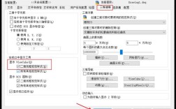 CAD2014命令行为何不显示？