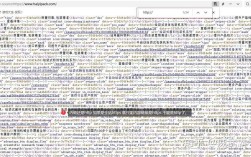 如何快速查看蜘蛛爬取日志？