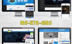 西宁高端企业网站建设，如何打造品牌标杆？