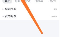 如何加QQ好友的正确步骤是什么？