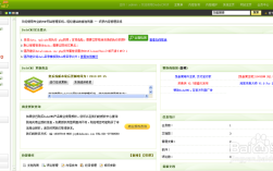 如何把织梦cms上传到空间，织梦CMS上传空间步骤是什么？