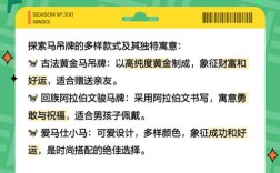 如何检测网站是否被挂木马？