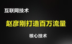 如何避免搜索引擎作弊，如何避免搜索引擎作弊？