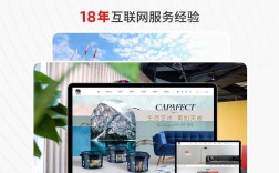 北京专业网站搭建公司，北京专业网站搭建公司哪家强？