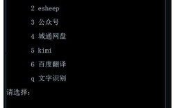 网络如何实现毫秒级即时响应？