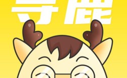 Android Wear招聘，需要哪些技能？