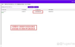 百度推送怎么操作才有效？