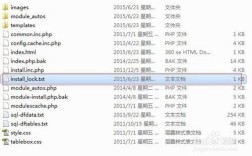 如何在本地安装织梦系统，本地安装织梦系统具体步骤是什么？