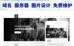 网络搭建专业选择，网络搭建专业如何选？就业方向与技能要求是什么？