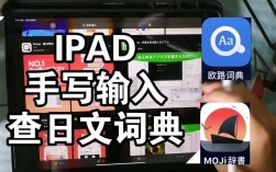 Moji词典招聘什么岗位？要求有哪些？