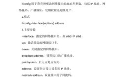 VxWorks命令有哪些常用指令？