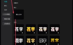 如何快速加黑？