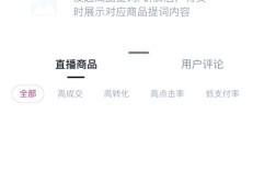 快手主播带货，招人难在哪？