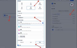 如何用html5在网页上设置进度条