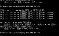 华为S5700命令手册核心命令有哪些？