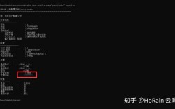 电脑开WiFi命令行怎么操作？