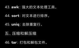 innobackupex命令如何正确使用与备份恢复？