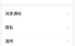 如何开启QQ在线状态？