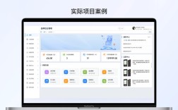 网站首页后台入口在哪？