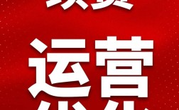 天助网爱采购收费多少？