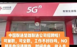连通外包招聘，连通外包招聘，如何高效匹配供需？