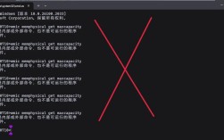 mount命令报错怎么办？