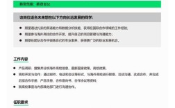 mtk校园招聘，MTK校园招聘，流程、岗位、薪资全解析？