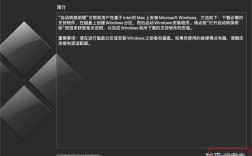 Linux为何默认没有ftp命令？