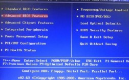 如何禁用USB命令？禁用USB命令的方法有哪些？