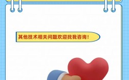 SEO关键词设置如何高效精准？